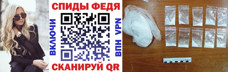 АМФЕТАМИН 98%  ссылка на мегу ССЫЛКА  Валуйки 