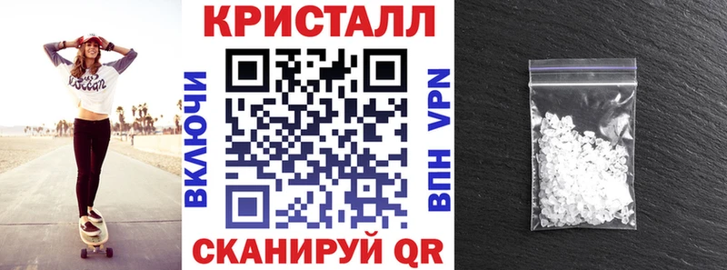 Amphetamine 97% Валуйки