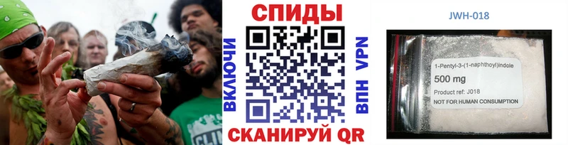 Бутират жидкий экстази  Валуйки 