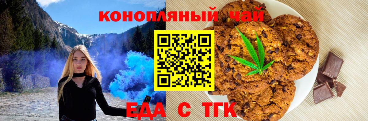 A PVP Валуйки