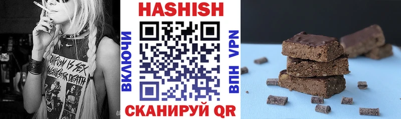 наркотики  KRAKEN ТОР  ГАШИШ ice o lator  Валуйки 