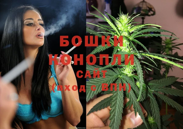 альфа пвп Беломорск