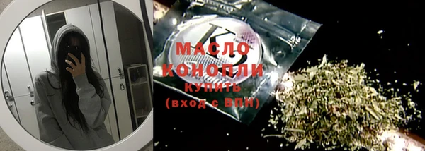 экстази Костерёво