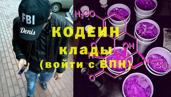 mix Белокуриха