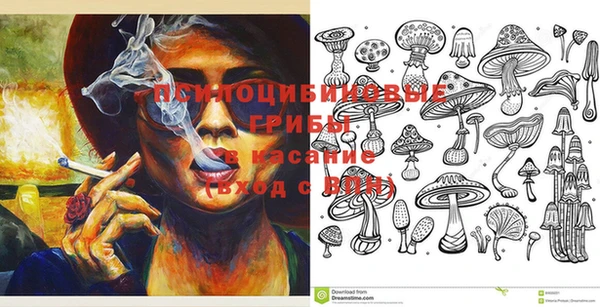 героин Белоозёрский