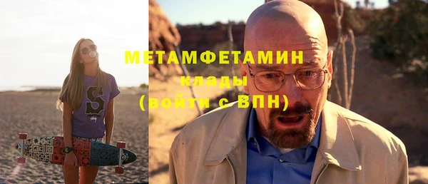 mix Белокуриха