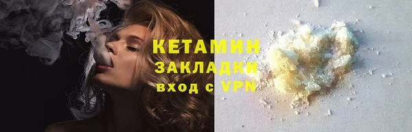 героин Белоозёрский