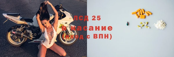 героин Белоозёрский