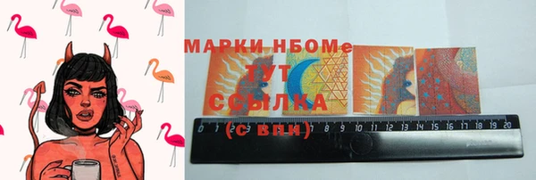 mix Белокуриха