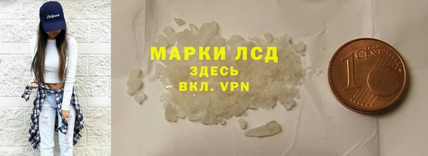 героин Белоозёрский
