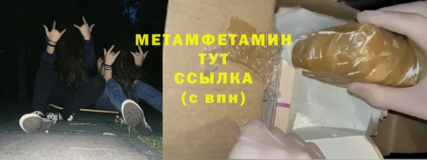 mix Белокуриха