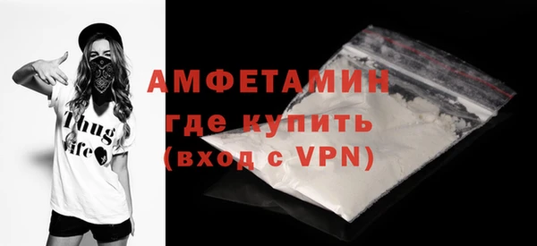 героин Белоозёрский