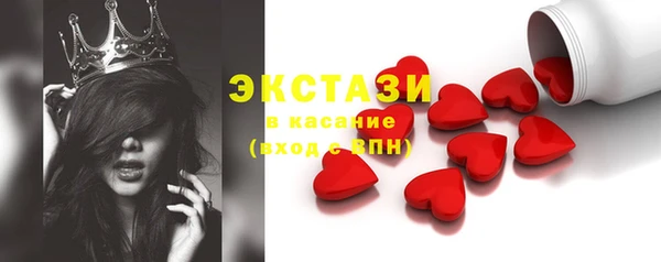 mix Белокуриха
