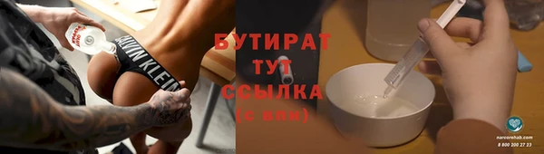 героин Белоозёрский
