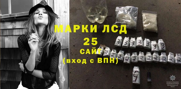героин Белоозёрский