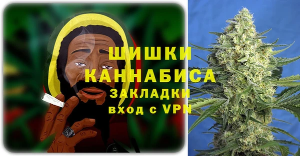 героин Белоозёрский