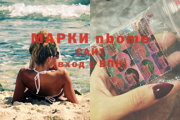героин Белоозёрский