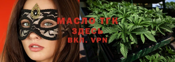 mix Белокуриха