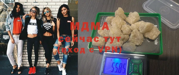 героин Белоозёрский