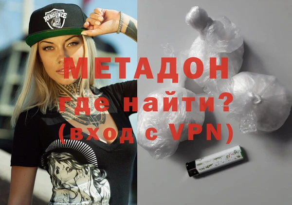 mix Белокуриха