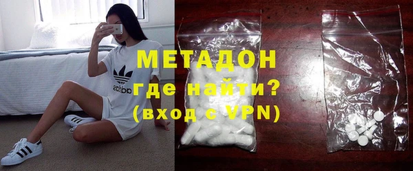 mix Белокуриха