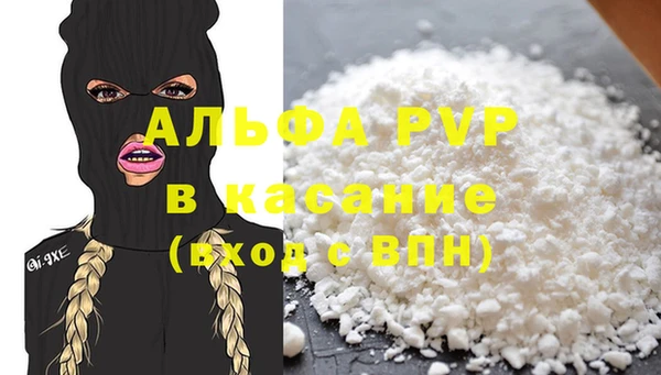 mix Белокуриха