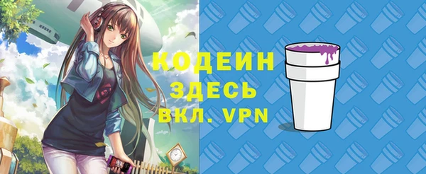 mix Белокуриха