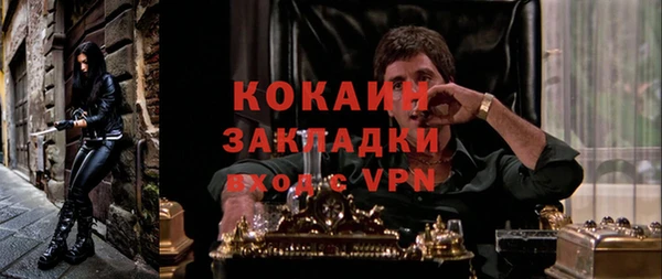 героин Белоозёрский