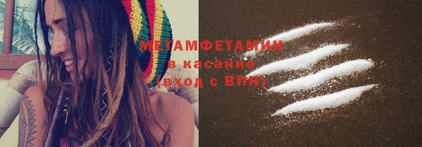 героин Белоозёрский