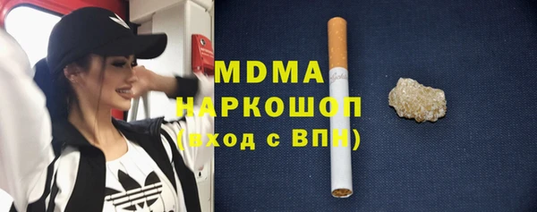 героин Белоозёрский