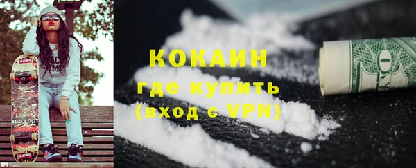 героин Белоозёрский