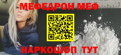 шишки Кингисепп