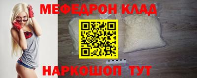 ALPHA PVP Кинель
