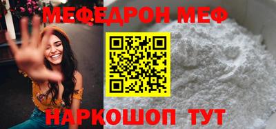 шишки Кингисепп
