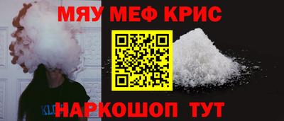 ALPHA PVP Кинель