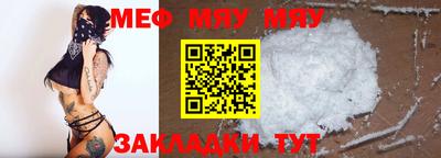 гидра Кимры