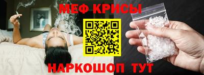 шишки Кингисепп