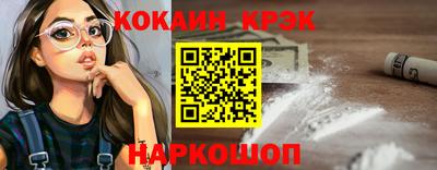 гидра Кимры