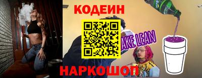ALPHA PVP Кинель