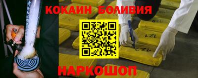 гидра Кимры