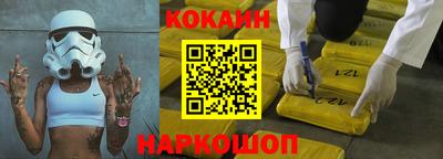 шишки Кингисепп