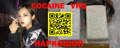 гидра Кимры