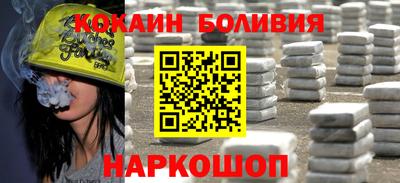 ALPHA PVP Кинель