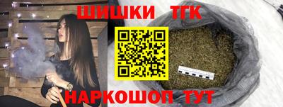 гидра Кимры