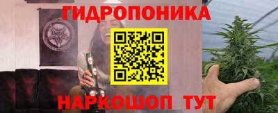 ALPHA PVP Кинель