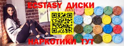 гидра Кимры