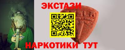 гидра Кимры