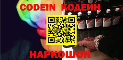 гидра Кимры