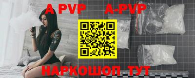 гидра Кимры