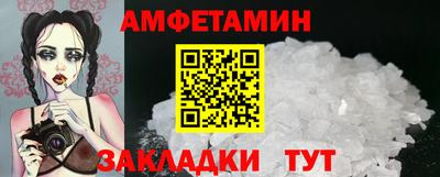 шишки Кингисепп